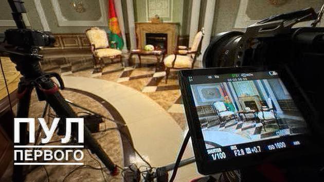 Lukashenko interview on American channel