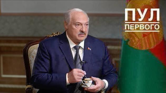 Lukashenko asked for coffee during interview