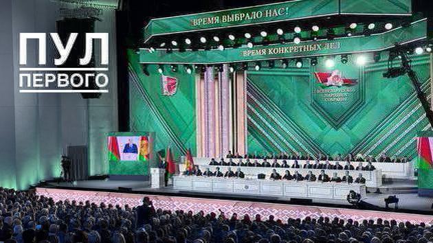 $50B export target: program goal