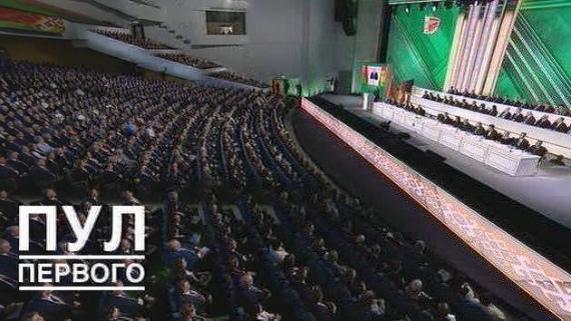 Lukashenko deviated from the Address text