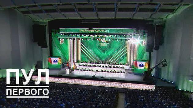 Lukashenko: MAZ quality