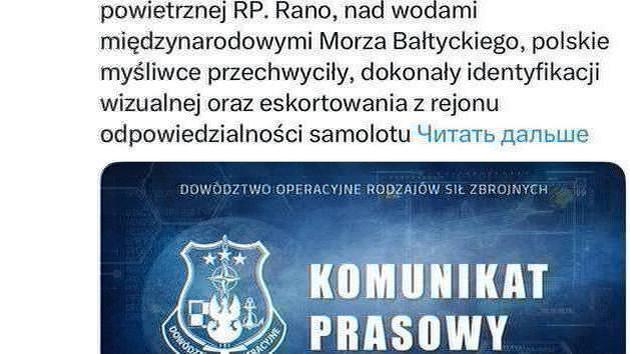 Poland reports UFO border violation
