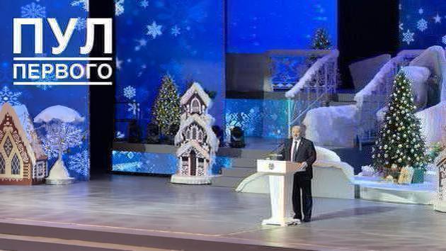 Präsident ruft zum Lernen auf