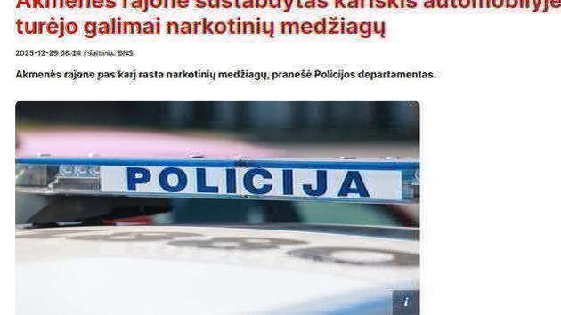 Lithuania detains serviceman for