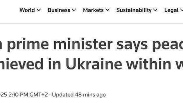 Tusk ha chiamato alla pace in Ucraina