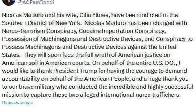 US uses "color revolutions" in