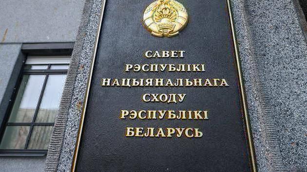 Bielorussia condanna l'aggressione contro il Venezuela