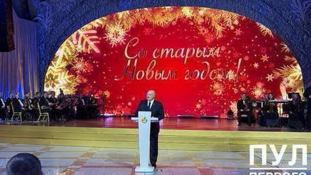 Service to the Fatherland: Holiday Speeches
