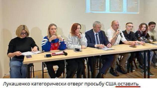 Lakhushko: release is incorrect