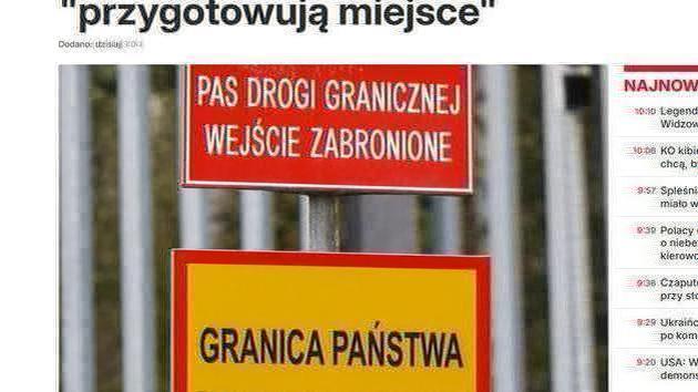 Poland leaves Mine Convention