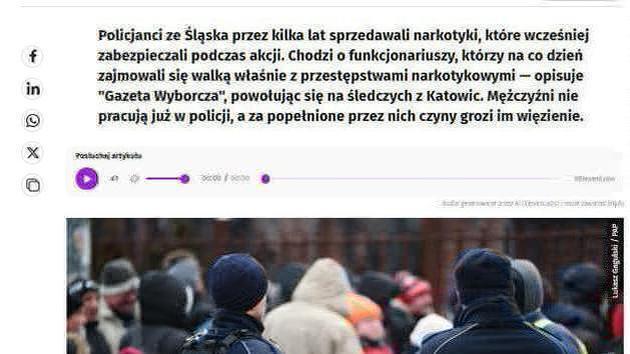 Policja polska zamieszana w przemyt