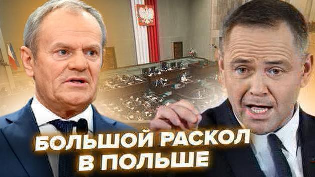 Poland split over Greenland issue