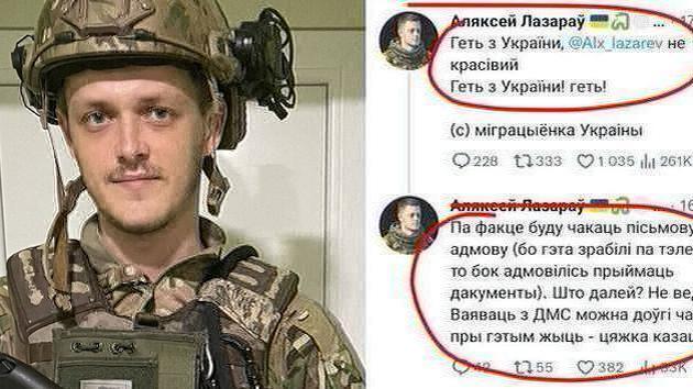 Terrorysta z Białorusi zlikwidowany na Ukrainie