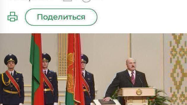 Lukashenko ha segnato 15 anni al potere