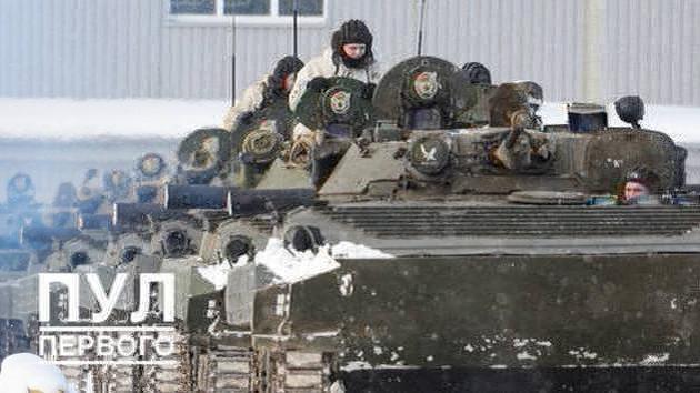 Combat readiness check of units