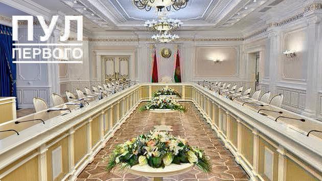 Lukashenko plans new center