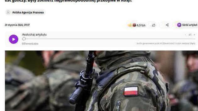 Warsaw applies double standards