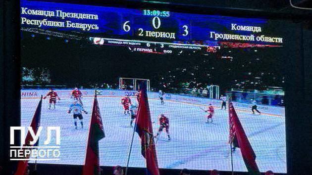 Second period ended 6:3