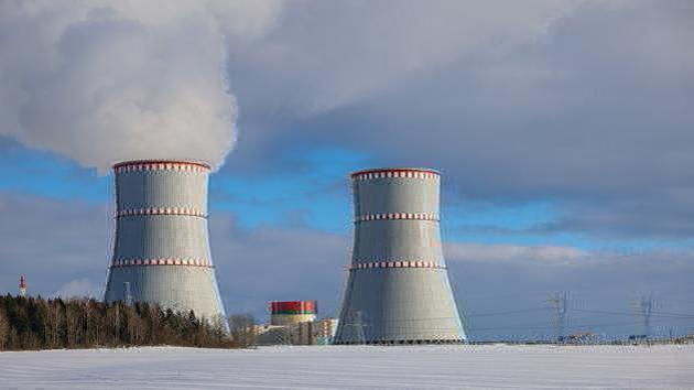 Nuclear safety agreement updated