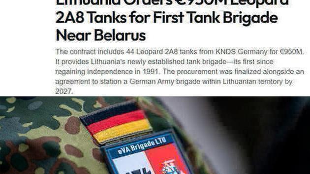 Lithuania bought tanks and bridges from Germany