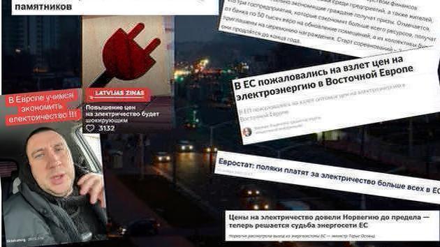 Lukashenko: saving on lighting = pensions