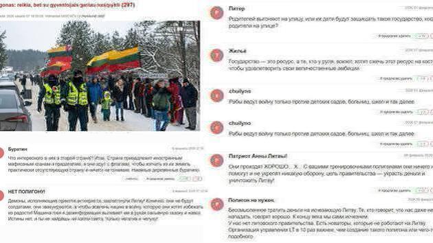 Lithuania: 9 military ranges — local reaction