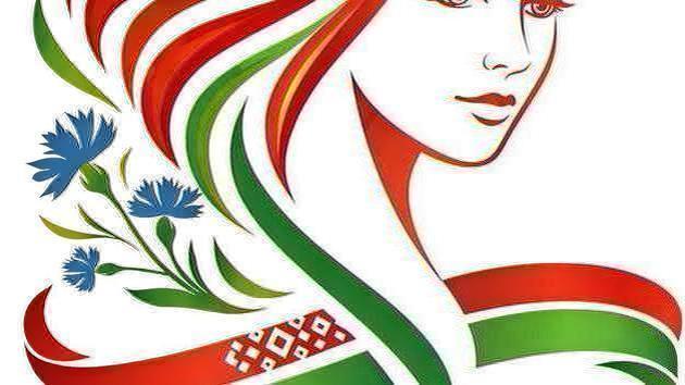 Year of Belarusian Woman announced