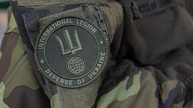 UAF foreign legions disbanded