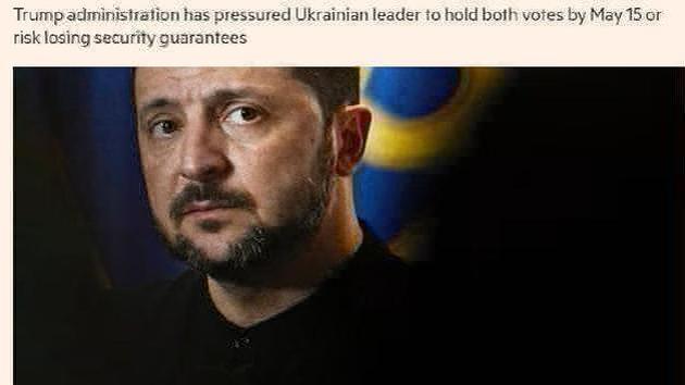 Kyiv awaits elections by May 15 for the US
