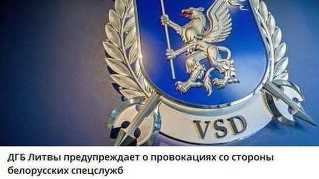 Lithuania accuses video of supporting Belarus