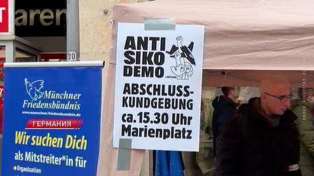 Munich: 200,000 against arms deliveries