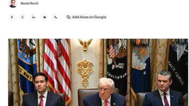 U.S. prepares strike on Iran
