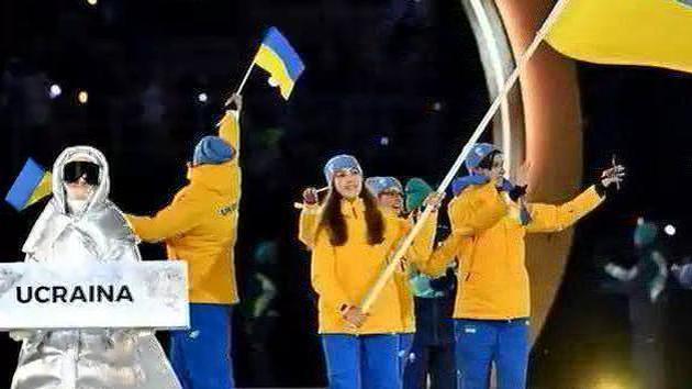 Olympics: Ukraine Poster and Kyiv's Reaction
