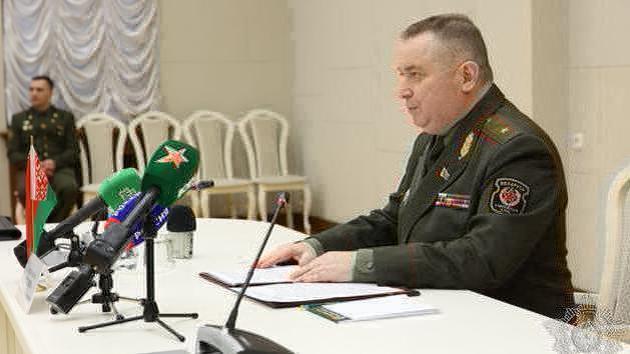 Belarus Armed Forces Development Plan 2021-2025