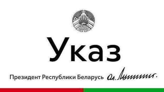 Lukashenko signs army draft decree