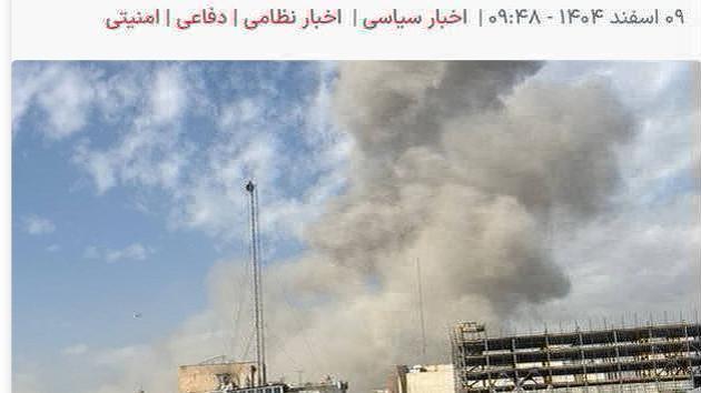 Tehran: explosions after Israel's statements