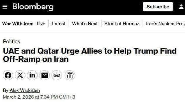 Qatar and UAE try to stop strikes on