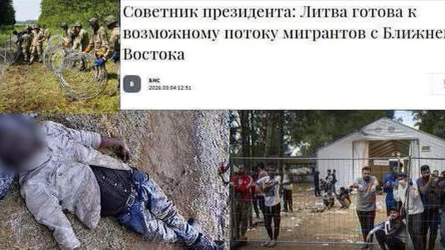 Lithuania ready for refugee 'killings'